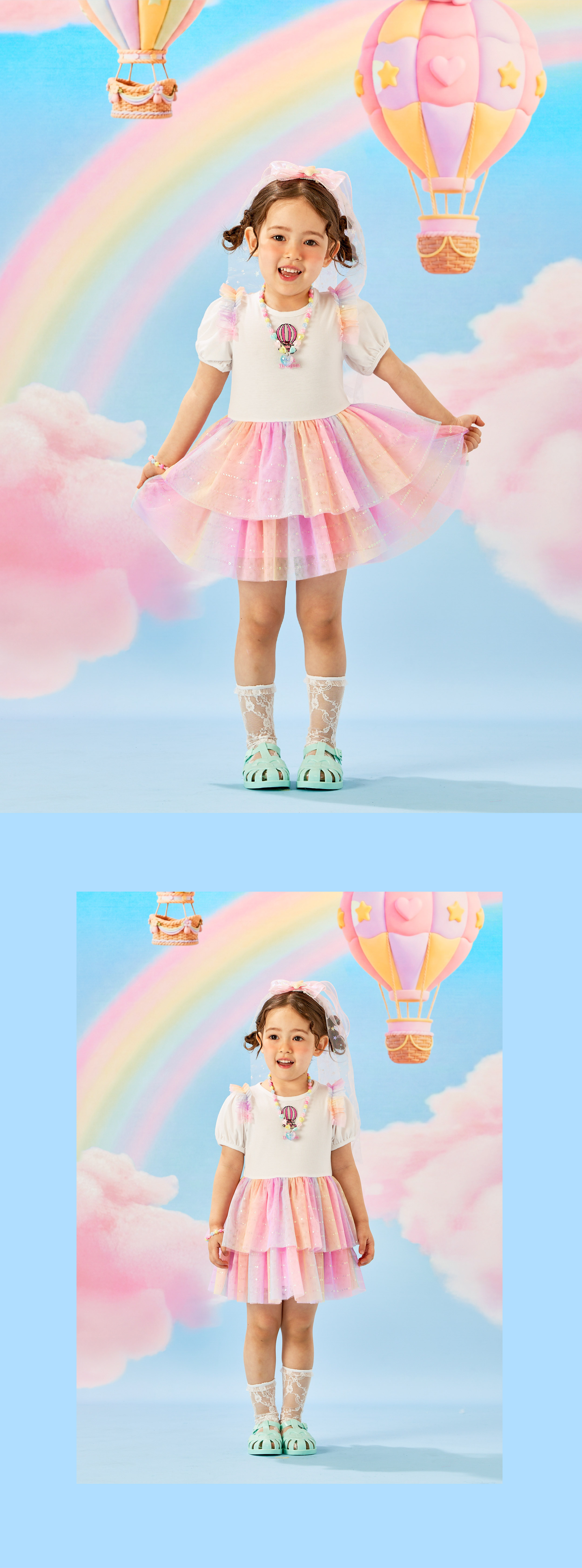 화이트 레이스 썸머 삭스-04.jpg